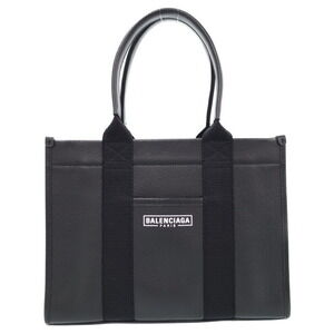 Balenciaga Everyday Tote